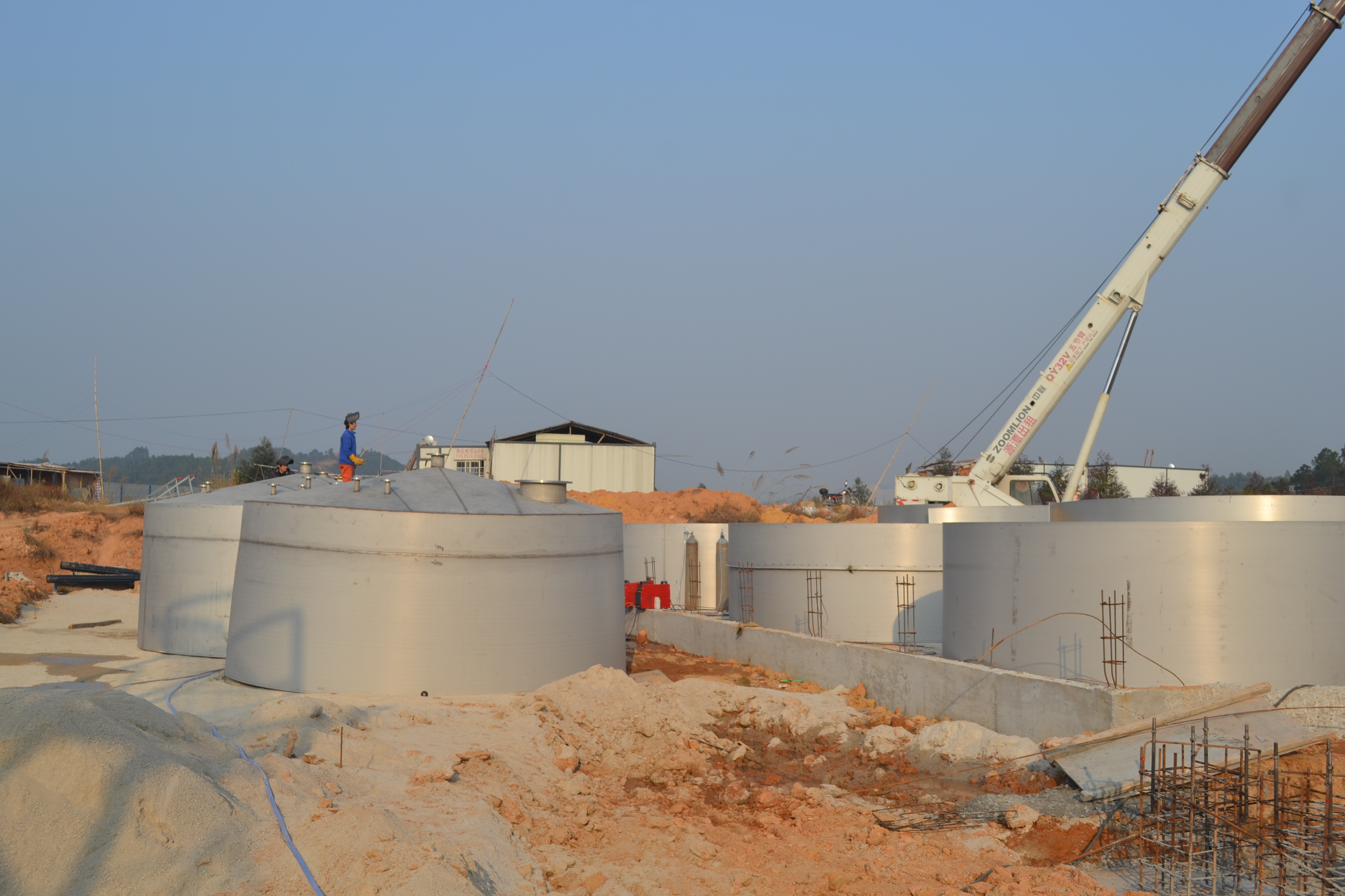 Yufeng Machinery