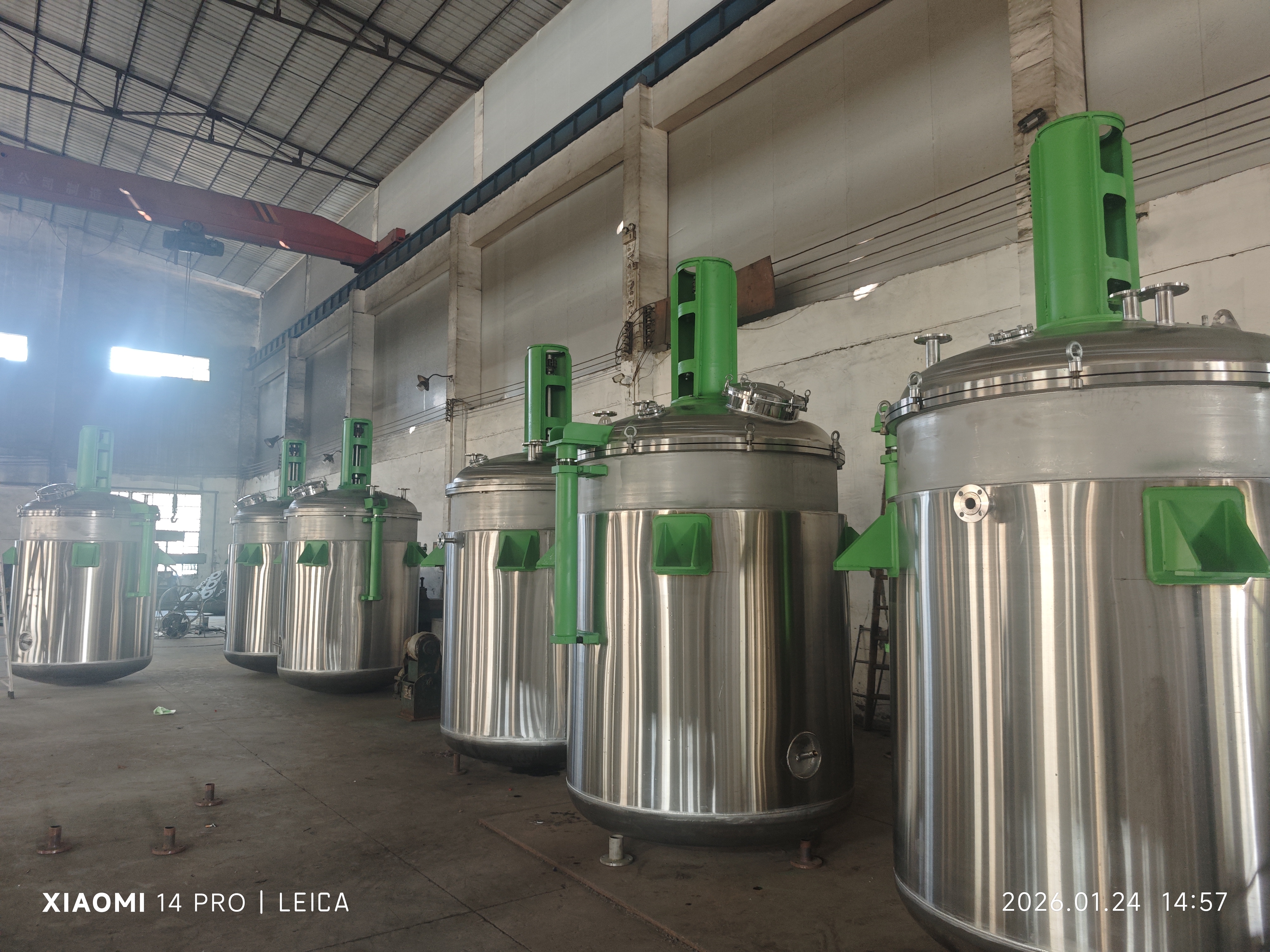 UV Curing Reactor