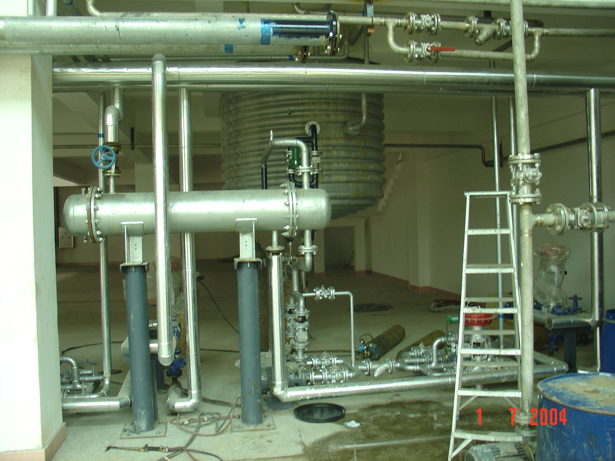 Condenser