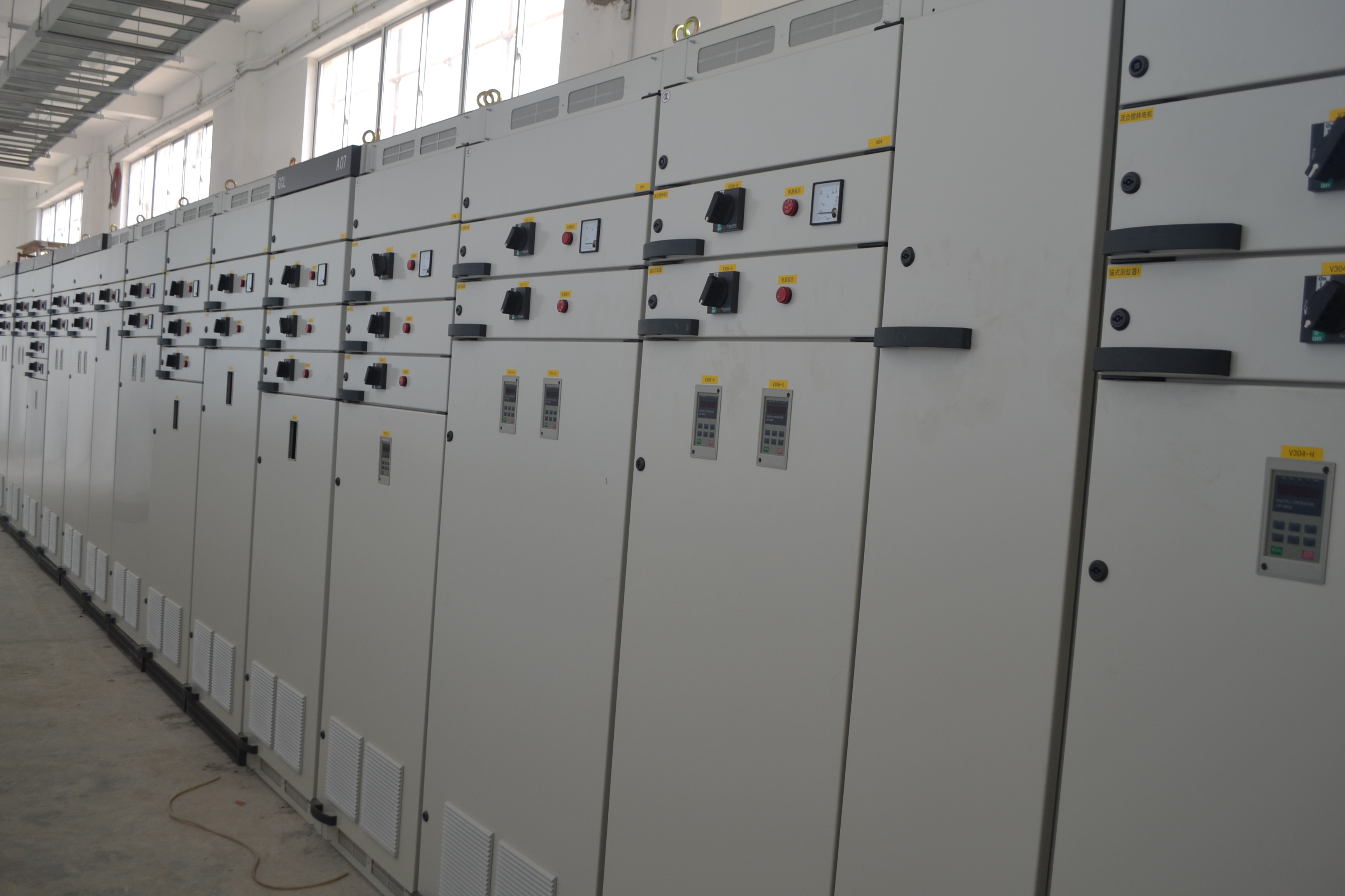 Power Cabinet