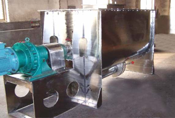 Horizontal Powder Mixing Tank