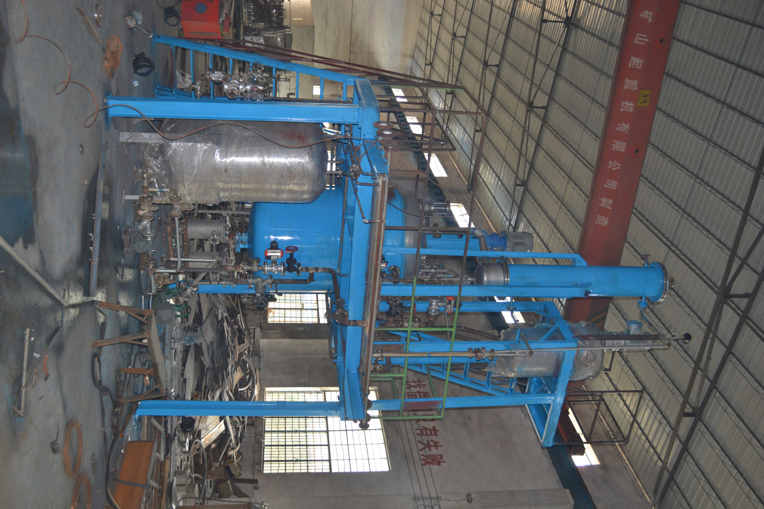 Primer Complete Equipment