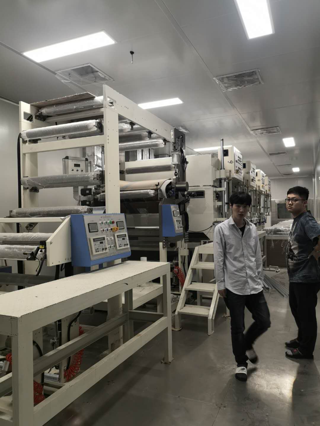 Coating Machine