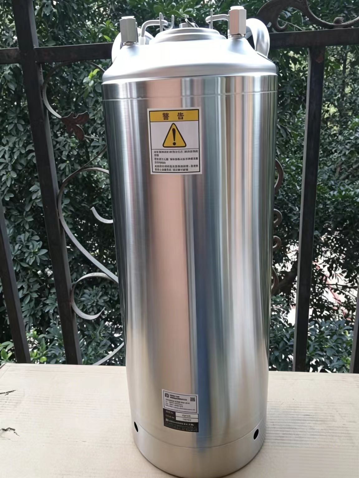 Solvent Tank